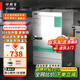 好廚官蒸飯柜商用電蒸箱大容量蒸飯車(chē)食堂餐廳家廚房雙門(mén)智能蒸飯箱燃氣液化氣蒸包機蒸包爐蒸飯器電蒸爐 【標準用電款】大6盤(pán) 220V/380V