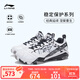 李寧羽毛球鞋男鞋無敵號(hào)ACE雪地迷彩穩(wěn)定保護(hù)專業(yè)比賽鞋 標(biāo)準(zhǔn)白/黑色(015)-3 43