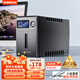 VISENCH威神UPS不間斷電源后備式穩壓停電應急UPS備用電源兼容主流NAS電腦監控網(wǎng)絡(luò )設備斷電商用辦公 600W/1KVA【普通辦公電腦推薦】BR1000