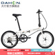 大行（DAHON）青春版P8折疊自行車20寸8速成人超輕男女式單車KAC081 亮面白