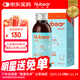 紐貝?。∟ubear）皮膚康U+混懸乳 貓咪狗狗皮膚舒緩滋潤護膚美毛增強皮膚免疫100ml