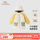 英氏（YEEHOO）【商場(chǎng)同款】男童羽絨服冬季御寒羽絨外套兒童上衣超韌絨 淺柔杏【85%白鴨絨】 100 充絨量56g
