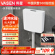 偉星 水箱沖便器 家用蹲便器水箱衛(wèi)生間蹲坑沖便器大沖力廁所馬桶1710