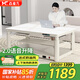 焱魔方烤火桌電爐取暖桌長(cháng)方形電熱桌電暖爐家用多功能升降電暖桌烤火茶幾一體電烤爐S11奶油風(fēng)25年新款 1.3米無(wú)烹飪 奶油風(fēng)+加強聲控+上下發(fā)熱+腳踏 送保暖罩+全國聯(lián)保+送貨上樓