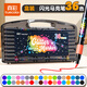 真彩（TRUECOLOR）36色閃光軟頭馬克筆小學(xué)生美術(shù)專(zhuān)用幼兒園畫(huà)畫(huà)不透色可疊色爆閃水性彩色筆兒童無(wú)毒款珠光流沙6606
