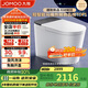 九牧（JOMOO）黑魔方無水壓旋風(fēng)魔力泡免觸翻蓋NFC輕智能馬桶SQ9650-SA-CJM305