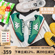 卡帕（Kappa）薯片女鞋網(wǎng)鞋女夏季透氣運動(dòng)鞋子女款戶(hù)外休閑健步鞋 杉木綠  38