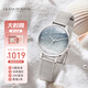 OLIVIA BURTON手表女士ob自營滿天星歐美表鋼輕奢時尚生日禮物送女友OB16US59