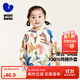 迷你巴拉巴拉男童女童寶寶兒童防曬衣夏柔軟親膚網(wǎng)眼透氣防曬服空調衫 白咖色調00315 110