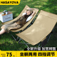 HASAYOVA戶(hù)外折疊椅躺椅露營(yíng)椅子陽(yáng)臺午休便攜家用戶(hù)外釣魚(yú)沙灘椅坐躺兩用 【細沙黃-貝殼椅】四擋可調節