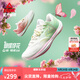 匹克態(tài)極輕靈3籃球鞋秋季新品實(shí)戰(zhàn)球鞋低幫運(yùn)動(dòng)鞋跑快靈后衛(wèi)薄底戰(zhàn)靴 蝴蝶穿花【混合色】 42