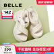 百麗（Belle）簡(jiǎn)約輕便大方休閑涼鞋女真皮透氣厚底鞋B2480BL5 米白 37 (235mm)