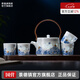 景德鎮(zhèn)官方陶瓷茶具整套高溫白瓷提梁壺青花玲瓏茶杯套裝高檔七夕節(jié)禮物 花漫提梁壺茶具