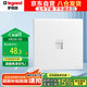 羅格朗（LEGRAND）開關(guān)插座 簡(jiǎn)悅系列陶瓷白色 86型墻壁插座 一位六類電腦網(wǎng)絡(luò)插座