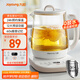 九陽（Joyoung）養(yǎng)生壺 1.5L煮茶器電熱燒水壺開水壺 0膠水保溫煮茶器玻璃花茶壺WY125