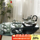 高茗2024新款鼠尾玻璃煮茶壺家用輕奢高檔電陶爐煮茶器專(zhuān)用煮茶套裝 茗鳳爐+富庶壺收納大套裝 550ml