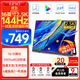 Eimio16英寸2K/2.5k便攜式顯示器144Hz高刷便攜屏 100%sRGB色域電腦筆記本副屏switch手機(jī)PS5擴(kuò)展屏X16R