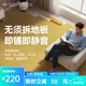 聲博士（soundbox）阻尼隔聲地板貼減震墊復(fù)合木地板仿真木紋環(huán)保家用隔音地板直接鋪 FIC-W（FL17）木紋卡扣長款 一平米價(jià)格