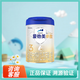 愛(ài)他美卓傲3段800克幼兒配方奶粉荷蘭原裝進(jìn)口卓傲3段300g 凹罐800g*1罐 26年6-12月到期
