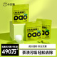 小倉熊茶垢清潔劑洗杯子神器茶漬咖啡漬活氧除垢泡騰片免刷清潔劑 3袋