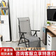 紫葉（ziye）躺椅折疊午休午睡床辦公室折疊床陽(yáng)臺家用老人睡椅休閑椅子
