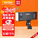 神牛AD200proII二代閃光燈外拍補光燈高速同步TTL頻閃便攜攝影補光燈戶(hù)外攝影燈【官方標配】