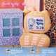 野獸派家居（tbh）三麗鷗Hello Kitty造型抱枕異形靠墊玩偶送人禮物 Hello Kitty造型抱枕 翻蓋手機