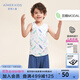 愛(ài)慕兒童內衣家居服透氣柔軟寬肩兒童背心男童夏季薄莫代爾網(wǎng)眼背心A類(lèi) 白色AK2118811 110