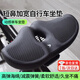 DUTRIEUX自行車(chē)坐墊座墊軟加厚防痛動(dòng)感單車(chē)山地車(chē)男女公路車(chē)防屁股痛座套 黑色短鼻加大【雙軌夾碼兩用款】 【高彈海綿 久坐不痛】