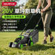 得力電動(dòng)割草機鋰電打草機手推草坪修剪機除草機家用推草機