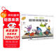 約翰·湯普森簡(jiǎn)易鋼琴教程4（附光盤(pán) 原版引進(jìn)）