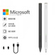 凡杲微軟觸控筆surface pro11/10/9/X/8/7/6/5/Go2 3平板電腦Laptop4電容筆pen防誤觸4096級壓感手寫(xiě)筆 玉石黑【微軟認證 | 防誤觸 | 4096級壓感】