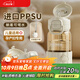 恩爾美（nRMEi）ppsu吸管杯孕婦產(chǎn)婦躺著(zhù)喝水女士夏季耐高溫食品級刻度兒童水杯子