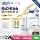潔碧（Waterpik）沖牙器家用臺式洗牙器水牙線潔牙器家用預(yù)防牙結(jié)石小魔盒GT17-12白禮物牙齒沖洗器 七夕情人節(jié)禮物