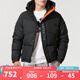 阿迪達(dá)斯 （adidas）男裝運(yùn)動(dòng)服時(shí)尚潮流舒適保暖戶外健身跑步羽絨服 JM4621 S