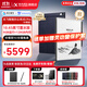 科大訊飛智能辦公本X5/X5Pro【旗艦新品】10.65英寸墨水屏電紙書(shū)閱讀器手寫(xiě)筆記本平板語(yǔ)音轉文字會(huì )議記錄 【旗艦新品】訊飛智能辦公本X5 Pro（水墨藍） 訊飛本地AI大模型*DeepSeek雙