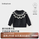 babylove嬰幼兒毛衣春秋款毛織上衣針織春裝寶寶休閑新生兒外出打底上裝 費(fèi)爾島-黑 80 cm