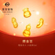 菜百首飾 黃金金種子 足金Au9999小金豆 單顆 HD 小福豆單顆 1g（不支持七天無(wú)理由退換貨）