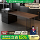 法莎蒂中古風(fēng)胡桃木紋下掛巖板餐桌椅組合簡(jiǎn)約小戶(hù)型 2.03-2.4米【可伸縮島臺餐桌一體】