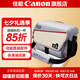 佳能（Canon）相機包 5d4原裝攝影包 單肩斜跨相機包 無人機配件收納包 5d4原裝相機包 .