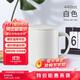 THERMOS膳魔師保溫杯馬克咖啡杯440ml帶蓋茶杯男女情侶水杯子TCDG-451 WH