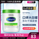 絲塔芙（Cetaphil）大白罐保濕霜面霜身體乳潤(rùn)膚秋冬補(bǔ)水保濕修護(hù)屏障敏感肌適用禮物 550g 加拿大產(chǎn)地