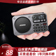 山水（SANSUI）戶(hù)外無(wú)線(xiàn)藍牙音箱高音質(zhì)家用桌面音響HiFi重低音炮便攜式迷你小型音響老年人視頻收音機音箱 M30雅灰+收音+1鍵錄音+數字點(diǎn)歌