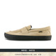 VANS范斯官方 LOAFER男鞋女鞋職業(yè)滑板鞋 米色 41