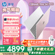 惠普（HP）星Book Pro 14  輕薄筆記本電腦 AI全能本 PS剪輯CAD網(wǎng)課游戲出差 筆記本 元氣桃桃 U5-125H/16G內(nèi)存/1TB硬盤