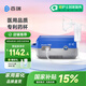 百瑞霧化機家用老人便攜醫(yī)用壓縮式霧化器BR系列噴霧升級款BR7553