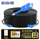 柏森德 室外單模鎧裝成品光纜 250米 4芯SC電信級(jí)兩芯光纖跳線入戶光纖戶外架空免熔接 BSD-4X8T-SC250