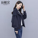 絲柏舍2025秋裝新款蝙蝠袖外套休閑寬松顯瘦女士小個子純色上衣