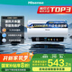 海信（Hisense）3200W速熱節能鉆石無(wú)縫膽免換鎂棒8倍增容60升家用電熱水器雙重安全防護C301i一級能效國家補貼20%