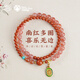 布達拉宮南紅瑪瑙多圈手串高級感小眾冰飄瑪瑙珠子手鏈疊戴女款生日禮物 南紅瑪瑙多圈手串